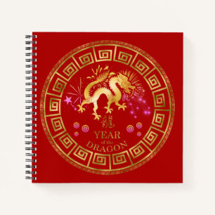 Chinese Zodiac Dragon Red/Gold ID542 Notebook