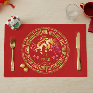 Chinese Zodiac Dragon Red/Gold ID542 Placemat