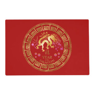 Chinese Zodiac Dragon Red/Gold ID542 Placemat
