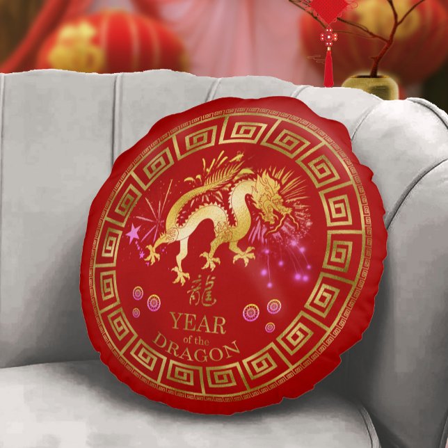 Chinese Zodiac Dragon Red/Gold ID542 Round Pillow (Creator Uploaded)