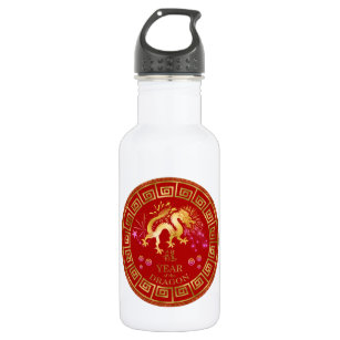 Chinese Zodiac Dragon Red/Gold ID542 Stainless Steel Water Bottle