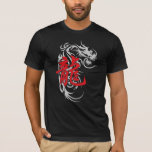 Chinese Zodiac Dragon T-shirt at Zazzle