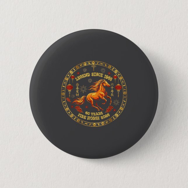 Chinese Zodiac Fire Horse 2026 -legend Since 1966  Button (Front)