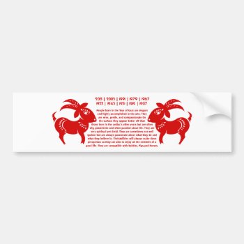 Chinese Zodiac Goat Papercut Illustration Bumper Sticker by paper_robot at Zazzle