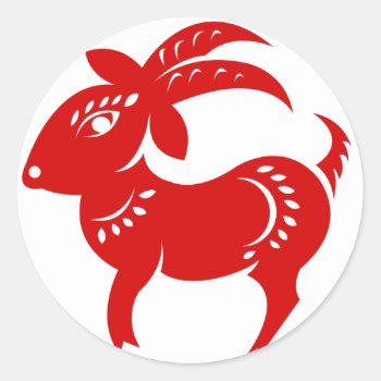 Chinese Zodiac Goat Papercut Illustration Classic Round Sticker by paper_robot at Zazzle