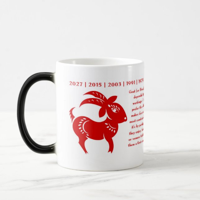 CHINESE ZODIAC GOAT PAPERCUT ILLUSTRATION COLOR MORPH MUG  (Left)