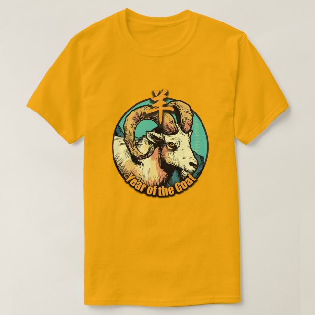 Chinese Zodiac "Goat" T-Shirt (Design Front)