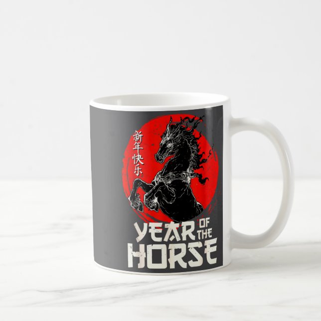 Chinese Zodiac Horse2026 Decorations Year Of The H Coffee Mug (Right)