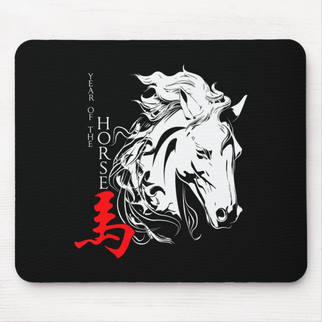 Chinese Zodiac Horse2026 Decorations Year Of The H Mouse Pad (Front)