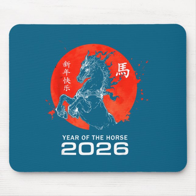 Chinese Zodiac Horse2026 Decorations Year Of The H Mouse Pad (Front)