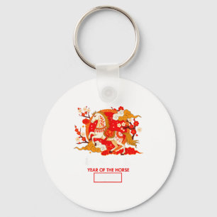 Chinese Zodiac Horse 2026 Decorations Year Of The Keychain