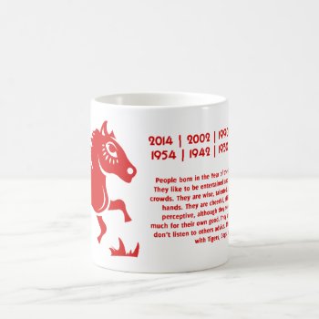 Chinese Zodiac Horse Papercut Illustration Coffee Mug by paper_robot at Zazzle