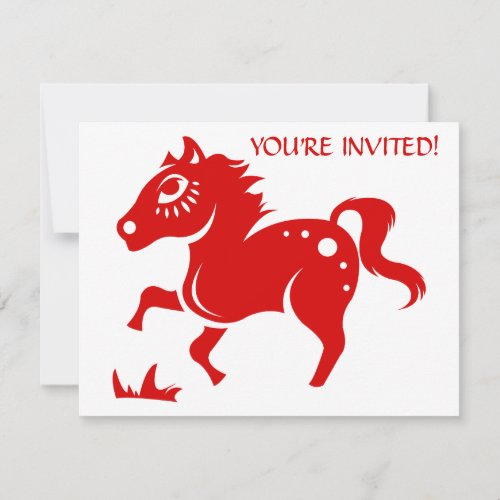 CHINESE ZODIAC HORSE PAPERCUT ILLUSTRATION INVITES