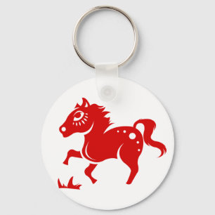 CHINESE ZODIAC HORSE PAPERCUT ILLUSTRATION KEYCHAIN