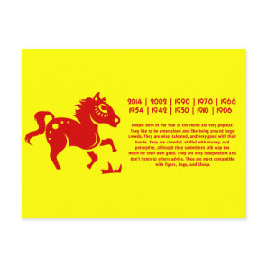 CHINESE ZODIAC HORSE PAPERCUT ILLUSTRATION POSTCARD