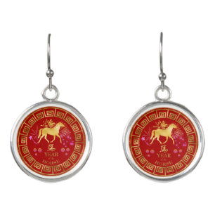 Chinese Zodiac Horse Red/Gold ID542 Earrings