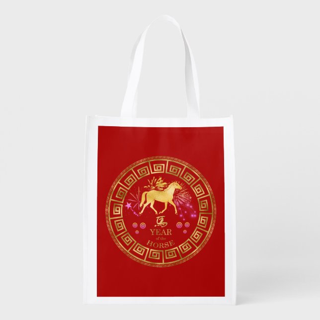 Chinese Zodiac Horse Red/Gold ID542 Grocery Bag (Back)