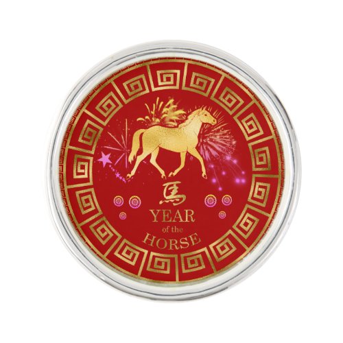 Chinese Zodiac Horse RedGold ID542 Lapel Pin