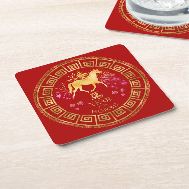 Chinese Zodiac Horse Red/Gold ID542 Square Paper Coaster (Angled)