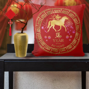 Chinese Zodiac Horse Red/Gold ID542 Throw Pillow