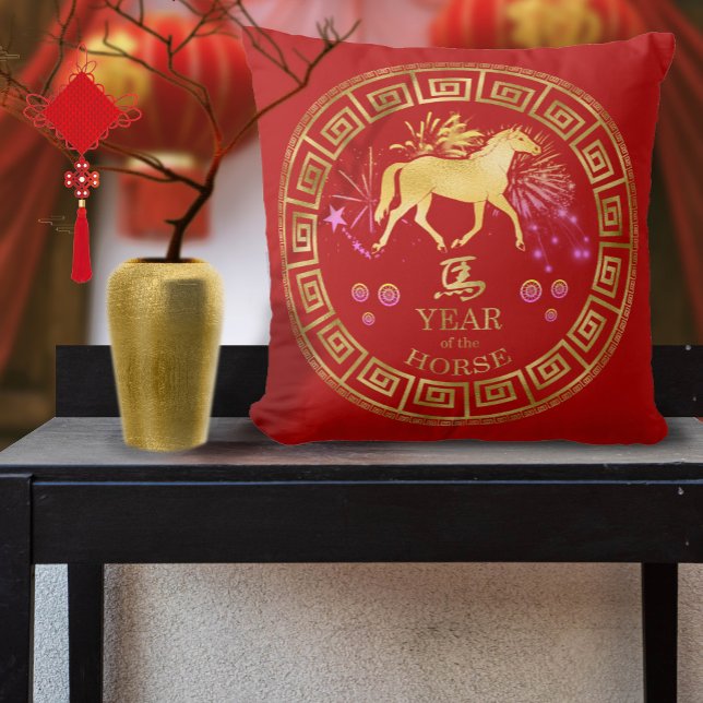 Chinese Zodiac Horse Red/Gold ID542 Throw Pillow (Creator Uploaded)