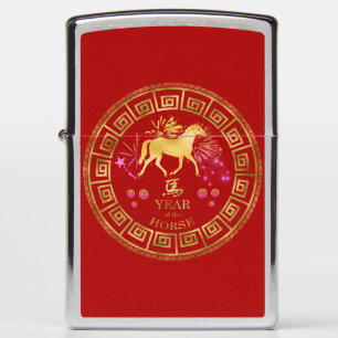 Chinese Zodiac Horse Red/Gold ID542 Zippo Lighter