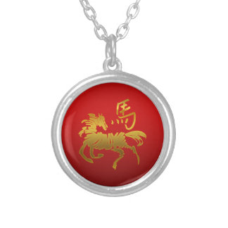 Chinese Zodiac Horse Silver Plated Necklace