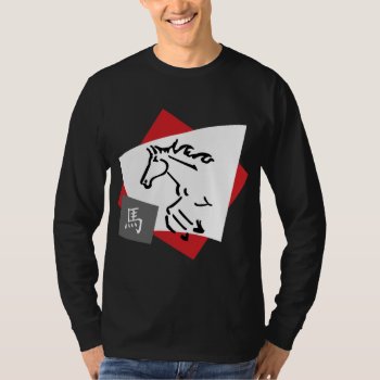 Chinese Zodiac Horse Symbol T-shirt by Year_Of_Horse_Tees at Zazzle