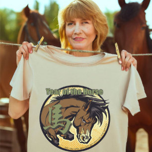 Chinese Zodiac "Horse" T-Shirt