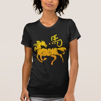 Chinese Zodiac Horse T-shirt by Year_Of_Horse_Tees at Zazzle