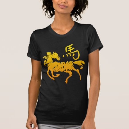 Chinese Zodiac Horse T-shirt