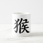 Chinese Zodiac - Monkey Coffee Mug at Zazzle