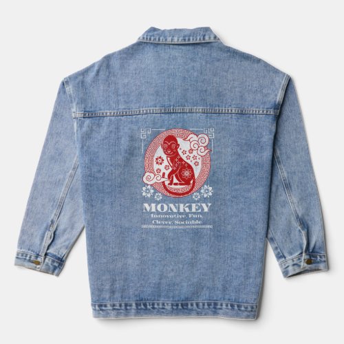 Chinese Zodiac Monkey Personality  Denim Jacket