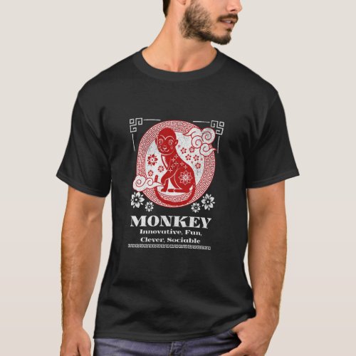 Chinese Zodiac Monkey Personality  T_Shirt