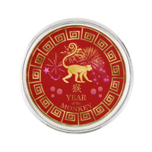 Chinese Zodiac Monkey Red/Gold ID542 Lapel Pin