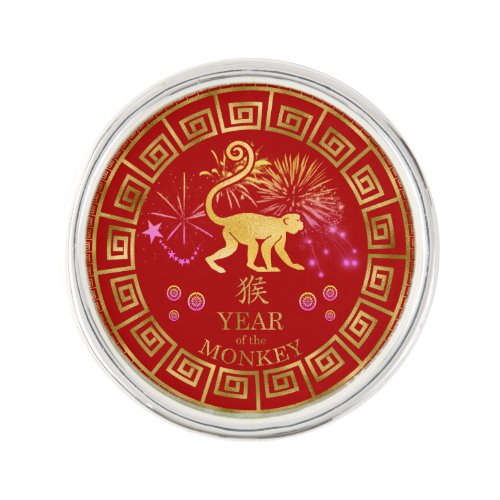Chinese Zodiac Monkey RedGold ID542 Lapel Pin