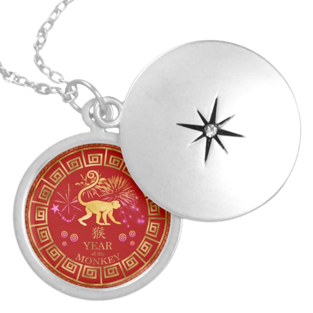 Chinese Zodiac Monkey Red/Gold ID542 Locket Necklace (Front)