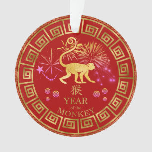 Chinese Zodiac Monkey Red/Gold ID542 Ornament