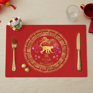 Chinese Zodiac Monkey Red/Gold ID542 Placemat