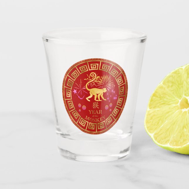 Chinese Zodiac Monkey Red/Gold ID542 Shot Glass (Front)