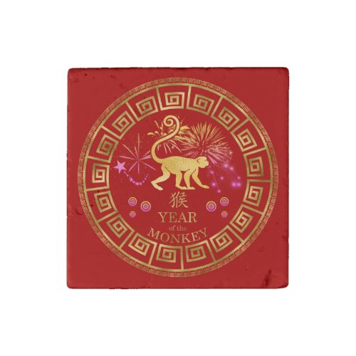 Chinese Zodiac Monkey RedGold ID542 Stone Magnet