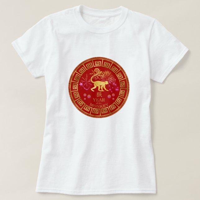 Chinese Zodiac Monkey Red/Gold ID542 T-Shirt (Design Front)