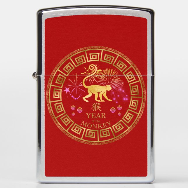 Chinese Zodiac Monkey Red/Gold ID542 Zippo Lighter (Front)
