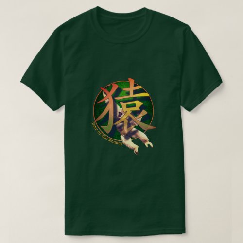 Chinese Zodiac Monkey T_Shirt
