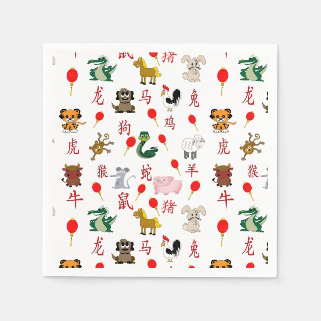 Chinese Zodiac Napkins (Front)