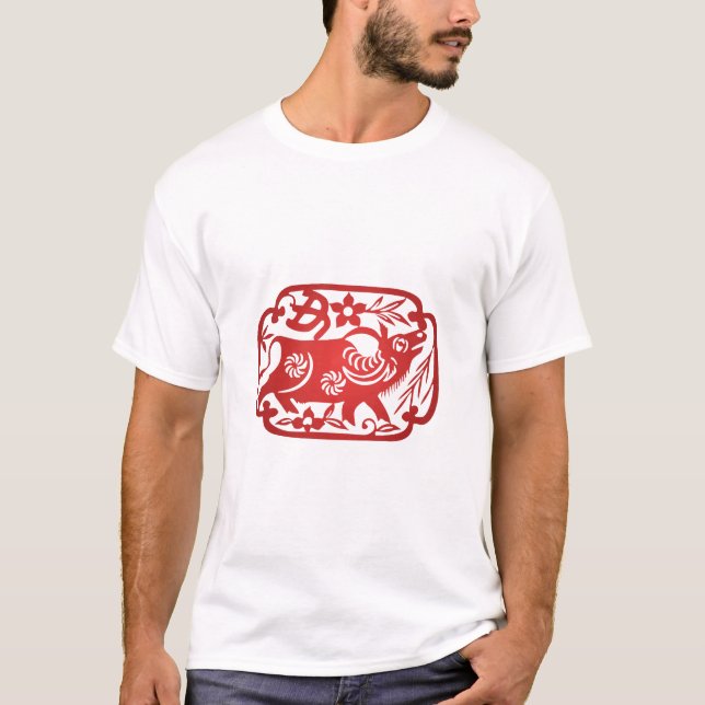 Chinese Zodiac Ox Paper Cutting T-Shirt (Front)