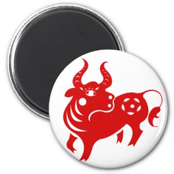 Chinese Zodiac Ox Papercut Illustration Magnet by paper_robot at Zazzle