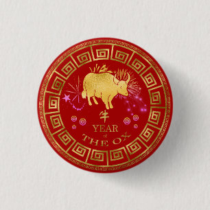Chinese Zodiac Ox Red/Gold ID542 Button