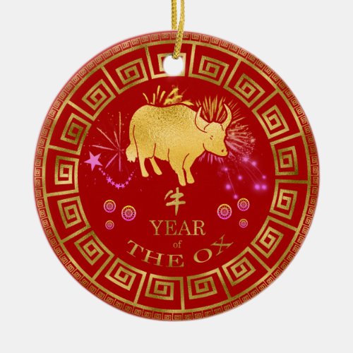 Chinese Zodiac Ox RedGold ID542 Ceramic Ornament