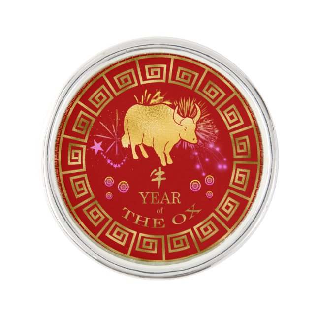 Chinese Zodiac Ox Red/Gold ID542 Lapel Pin (Front)